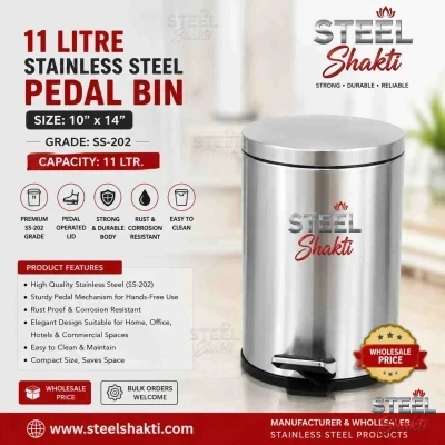11 litre stainless steel pedal bin inch ss 202 grade
