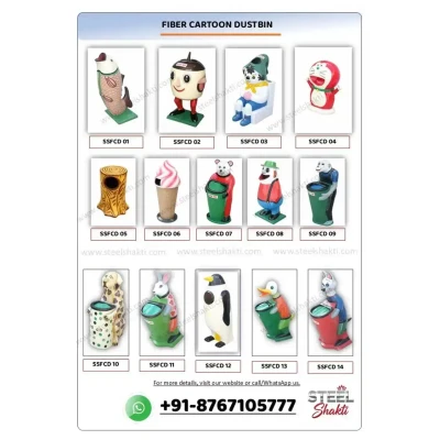 Catalog: Cartoon Dustbins