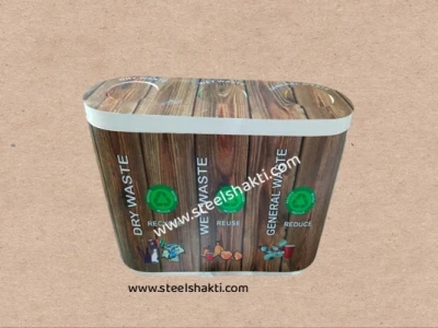 SmartSeg: 180L (60+60+60L) Wooden Finish 3-Compartment Dustbin | FRP Segregation Bin for Wet, Dry & General Waste thumbnail