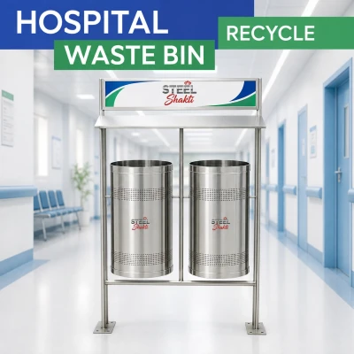Hospital dual stainless steel recycle waste bin with pole mounted frame and Steel Shakti logo on white background