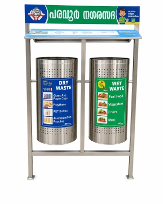 Municipal Pole Mounted Dustbin