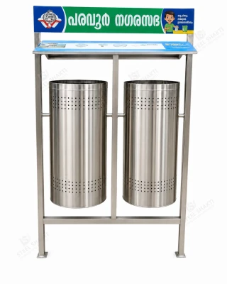 Stainless steel municipal double pole mounted dustbin with two perforated bins