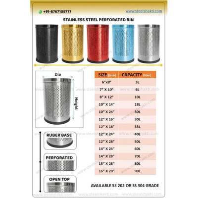 Steel Shakti SS 202 Perforated Dustbin – 10L Round Silver Jali Bin (8"x12")