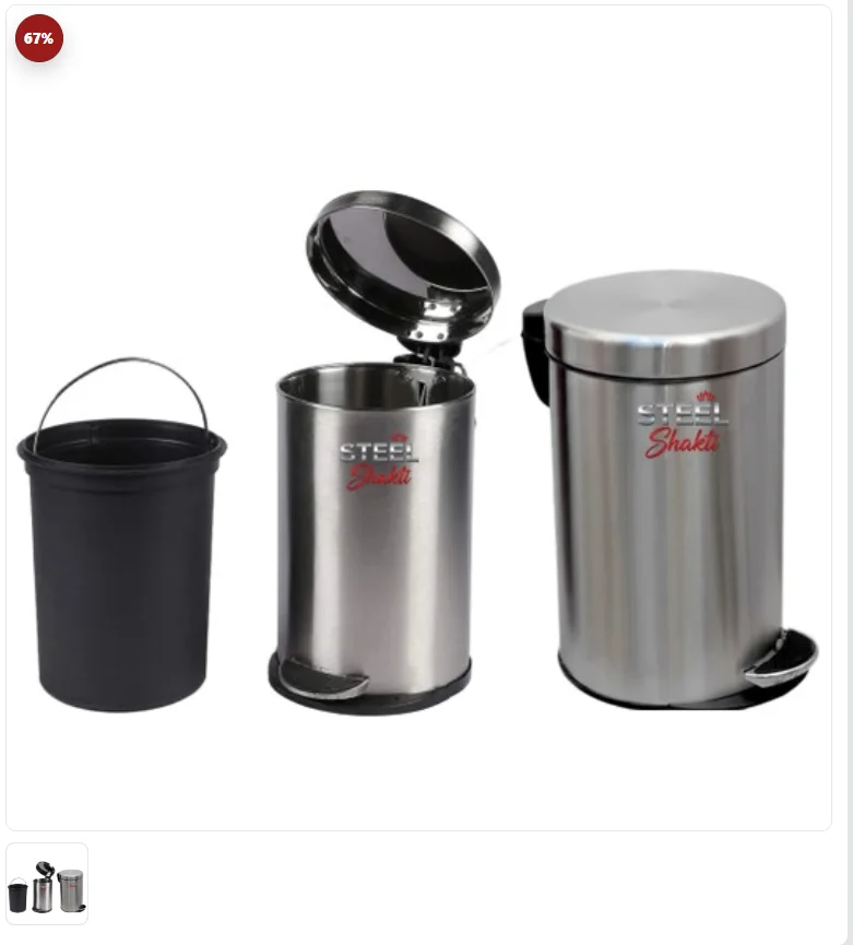 Steel Shakti 5L Stainless Steel Pedal Dustbin with Lid – Silver Round Bathroom Bin with Plastic Inner Bucket – 7x11 inch